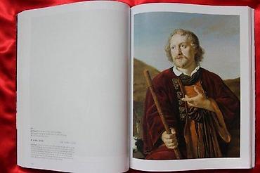Časopisi: AUKCIONI KATALOG DOROTHEUM, ALTE MEISTER, 1.10.2003. | Aukcioni — 5