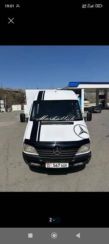 neta x: Mercedes-Benz Спринтер: 2000 г., 2.7 л, Механика, Дизель, Фургон — 1