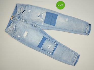 marc cain second hand: Cropp, Jeansy damskie, rozmiar S — 2
