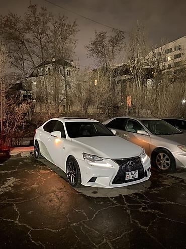 Lexus: Lexus IS: 2016 г., 2 л, Автомат, Бензин, Седан — 5