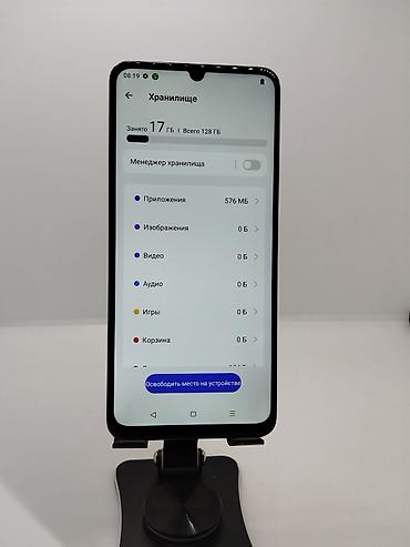 Мобильные телефоны и аксессуары: Realme Note 50, Б/у, 128 ГБ, цвет - Голубой, 2 SIM — 10