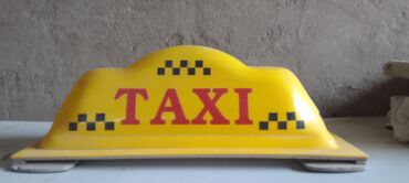 Аксессуары и тюнинг: Шашка такси в хорошем состоянии