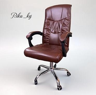 Офисные кресла: Офисные Кресла со склада в Бишкеке !!! ВНИМАНИЕ ЦЕНА ОТ 5500с И ДО — 4