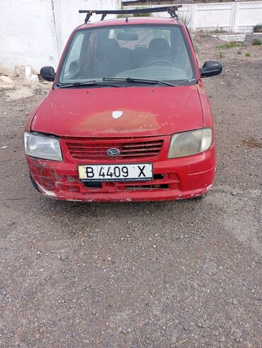 передний бампер опель вектра б: Daihatsu Cuore: 1995 г., 0.8 л, Механика, Бензин, Седан