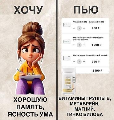 Витамины и БАДы: Витамины D3, Универсальный, Жидкость, Новый — 27