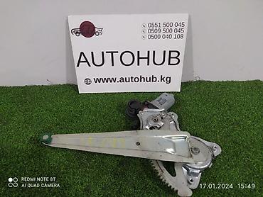 Дверь Задняя правая Lexus, Б/у, Оригинал