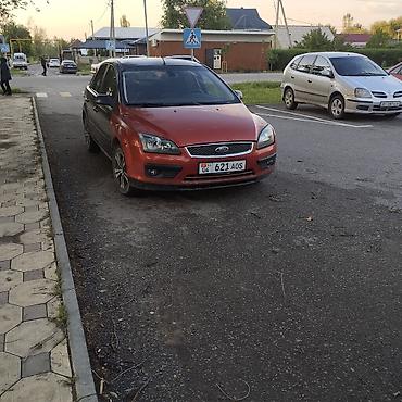 Ford: Ford Focus: 2006 г. — 1