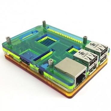 Комплектующие для ПК: Kateqoriya: Raspberry Pi > Raspberry Pi Saxlama Qutuları Məhsul — 3