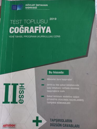 cografiya hedef pdf in Azərbaycan | KITABLAR, JURNALLAR, CD, DVD: Cografiya 2 hisse