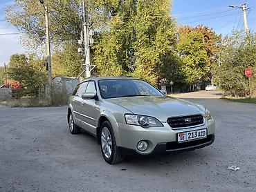 devo matiz: Subaru Outback: 2005 г., 2.5 л, Автомат, Бензин, Кроссовер — 5
