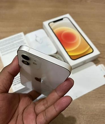 kreditle telefon: IPhone 12, 128 GB, Ağ, Zəmanət, Kredit, Simsiz şarj — 5
