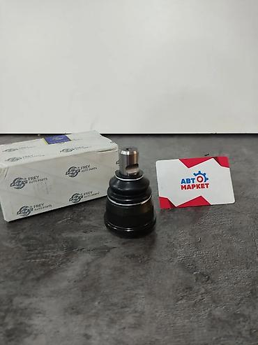 Шаровая опора FREY Auto Parts - Применение: передняя подвеска (нижний