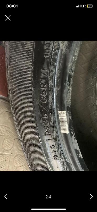 бир: Комплект зимних шин 17" - Размер: P235/65 R17 (маркировка на борте — 4