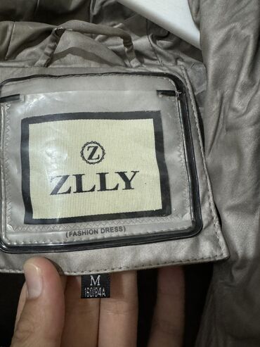 Пуховики и зимние куртки: Зимняя куртка пуховик. Цвет бронза. Напрлнитель Полиэстер 100%. размер — 2