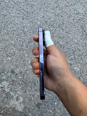 копия айфон 14: IPhone 14 Pro, 256 ГБ, цвет Deep Purple Характеристики и детали с — 1