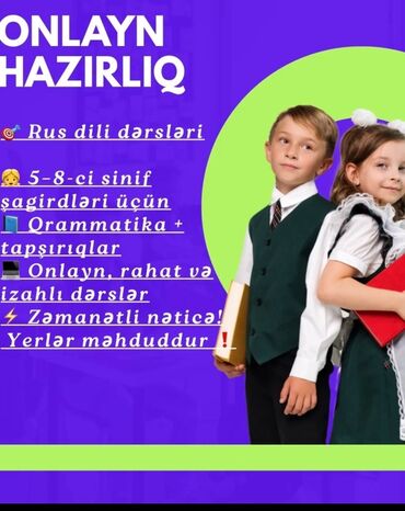 Sürücülük kursları: Xarici dil kursu, Rus dili, Uşaqlar üçün