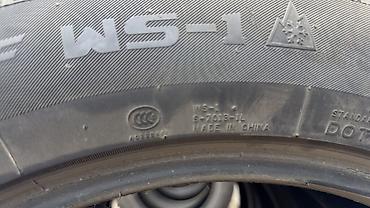 w210 e280: Комплект зимних шин Nankang - Размер: 275/50 R21 - Индексация: M+S — 5