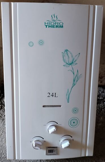 Radiatorlar: İşlənmiş Kombi 24 kVt