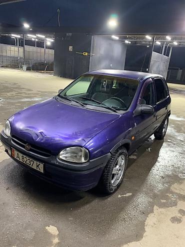 опел вектра с: Opel Vita: 1997 г., 1.4 л, Механика, Бензин, Хэтчбэк — 5
