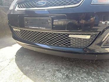 wireless rikverc kamera: LETVA VOLANA ZA FORD FOCUS OD 2000. DO 2017. GOD. | u ponidi delovi — 6