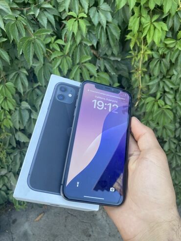 купить бу айфоны: IPhone 11, Кара, Куту