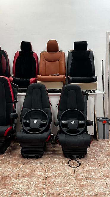 Другие аксессуары для салона: 📌 Для грузовой техники (тягачей): 	•	Volvo, DAF, Mercedes-Benz Actros — 4