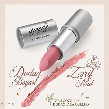 Gözəllik və sağlamlıq: Pomada Yeni — 1