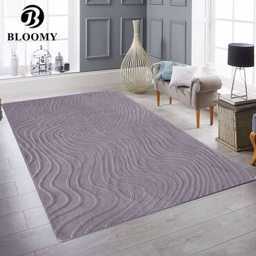 Tepisi i prostirke: M. 09. Dekorativni tepih za dnevnu sobu Dimenzije: 230x160cm Cena — 8