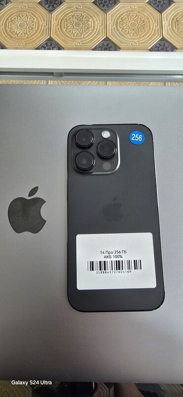 списанные айфоны: IPhone 14 Pro, Б/у, 256 ГБ, Space Gray, Чехол, 100 %