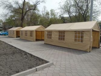 аренда сноуборда бишкек: Аренда палатки палатки палатки палатки палатки палатки палатки палатки