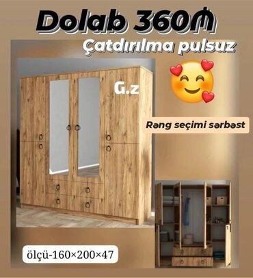 güzgülü dolab: Qarderob, paltar dolabı, Yeni