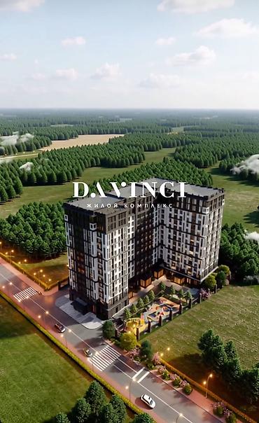 3комнаты: 2 комнаты, 100 м² — 1