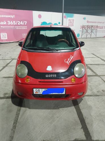 Daewoo: Daewoo Matiz: 2001 г., 0.8 л, Вариатор, Бензин