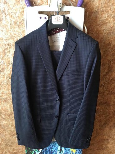 купить костюм мужской: Костюм L (EU 40), цвет - Синий