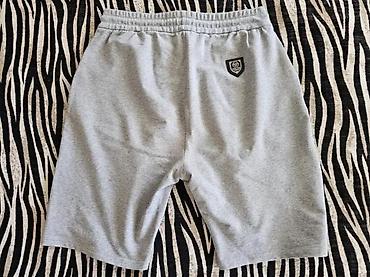 Bermude i šortsevi: Bermude i šortsevi Philipp Plein, bоја - Siva — 2