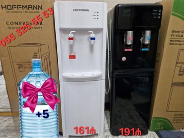 macbook çanta: Dispenser Hoffmann, Döşəməüstü, Su isitmə ilə lalafo.az -da macbook çanta: Dispenser Hoffmann, Döşəməüstü, Su isitmə ilə