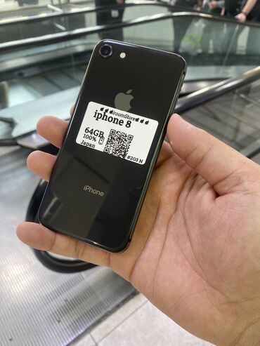 Apple iPhone: IPhone 8, Б/у, 64 ГБ, Черный, 100 %