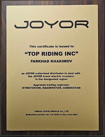 joyor t10: Электросамокат, В рассрочку, Новый — 10