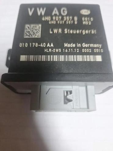p13w led: AFS MODUL. A4,A6 4G. 5. 4H0907357B | AFS modul — 1