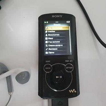 ipod mp3: Легендарный плеер Sony Walkman (цифровой медиаплеер) Выдающееся — 4