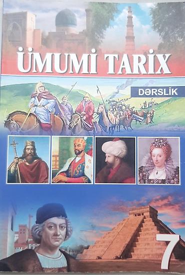 dunya xertesi: Ümumi Tarix 7-ci sinif, 2018 il, Ünvandan götürmə — 1
