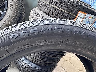 1025 2: Зимняя шина GOFORM Frozenero размером 265/45 R21. Характеристики: - — 2