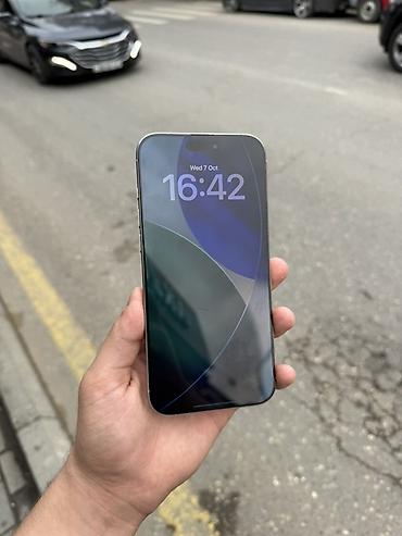 iphone pro max: IPhone 16 Pro Max, 256 GB, White Titanium, Face ID — 2