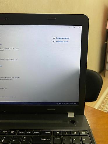 intel arc: Lenovo ThinkPad (серия T) — надежный рабочий ноутбук с полноценной — 3