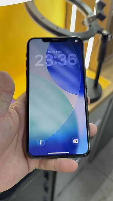 Apple iPhone: IPhone 11 Pro Max, Б/у, 64 ГБ, 80 % — 6