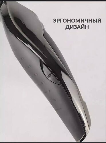 Машинки для стрижки: Машинка для стрижки волос Bradex, До 120 мин — 8