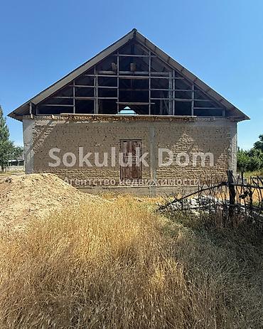 elite hause: 🏠Продается дом в с. Сокулук 🟡 Комнаты: 4 🟡 Участок: 8 соток 🟡 — 3