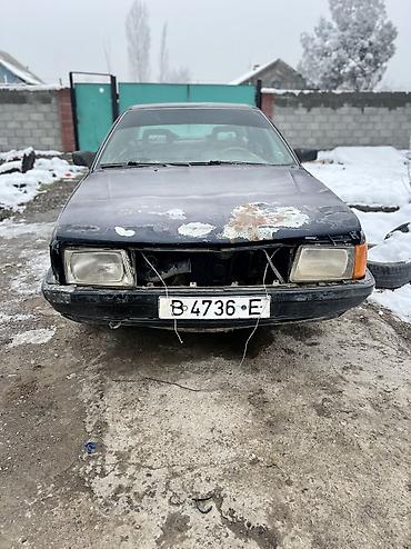 Audi: Audi 100: 1989 г. — 11