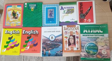 8 класс английский язык: Продаю Учебники Английский язык Верещагина 2, 3 класс Математика