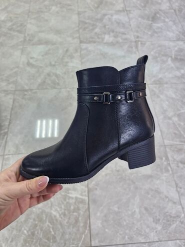 Čizme: Čizme, 36 — 8